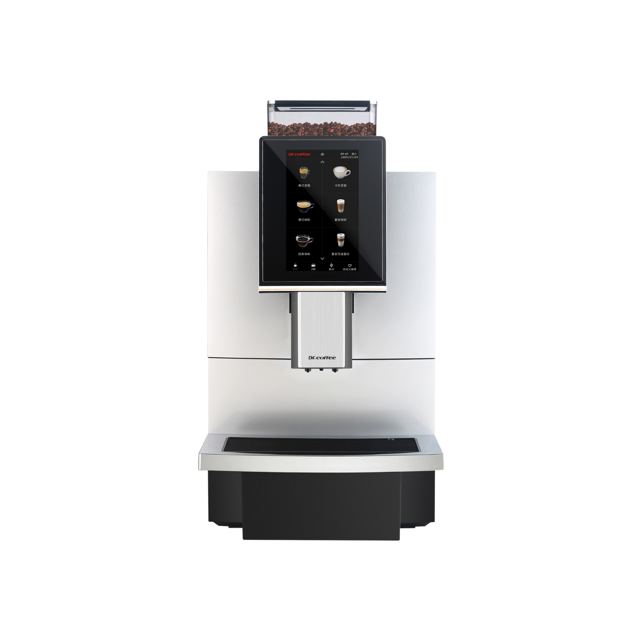 Machine à café automatique gc mini home bsf coffee group