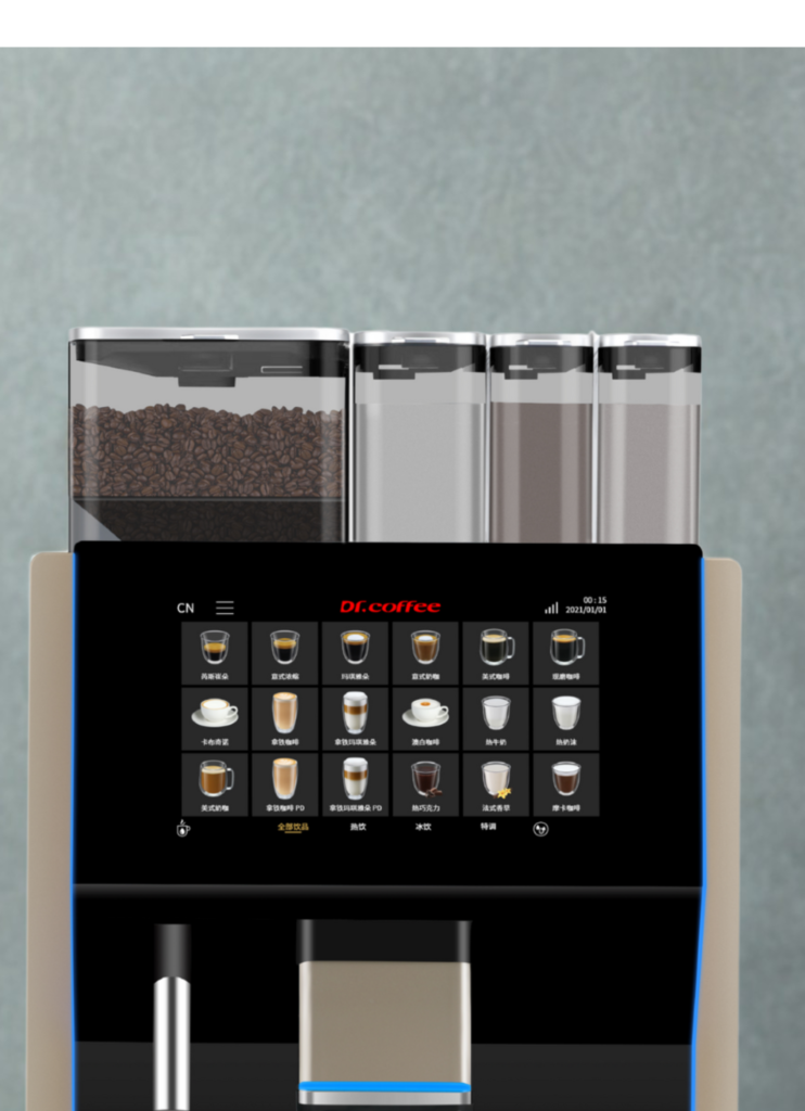 coffee center - bsf coffee group