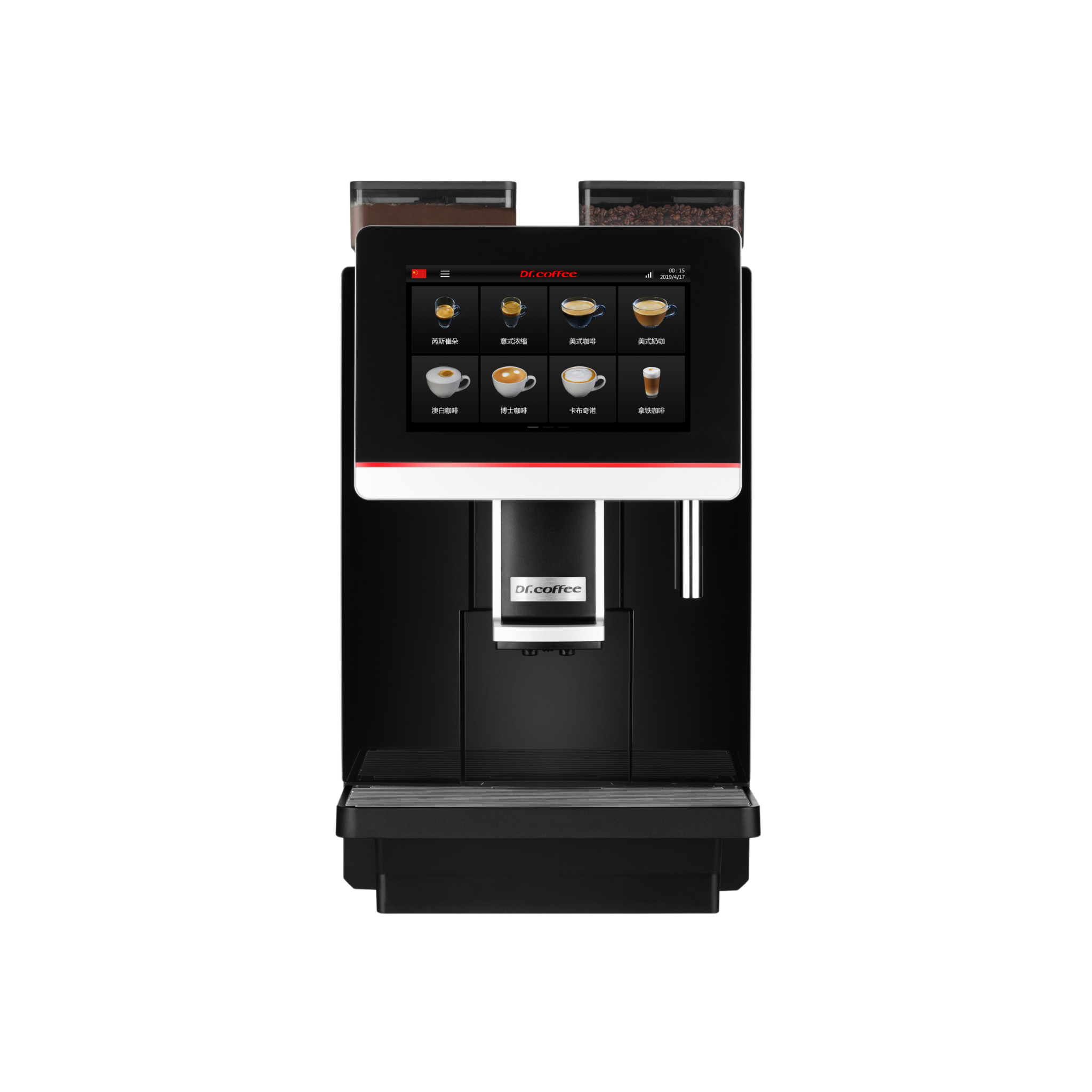 Machine à café automatique coffee bar bsf coffee group