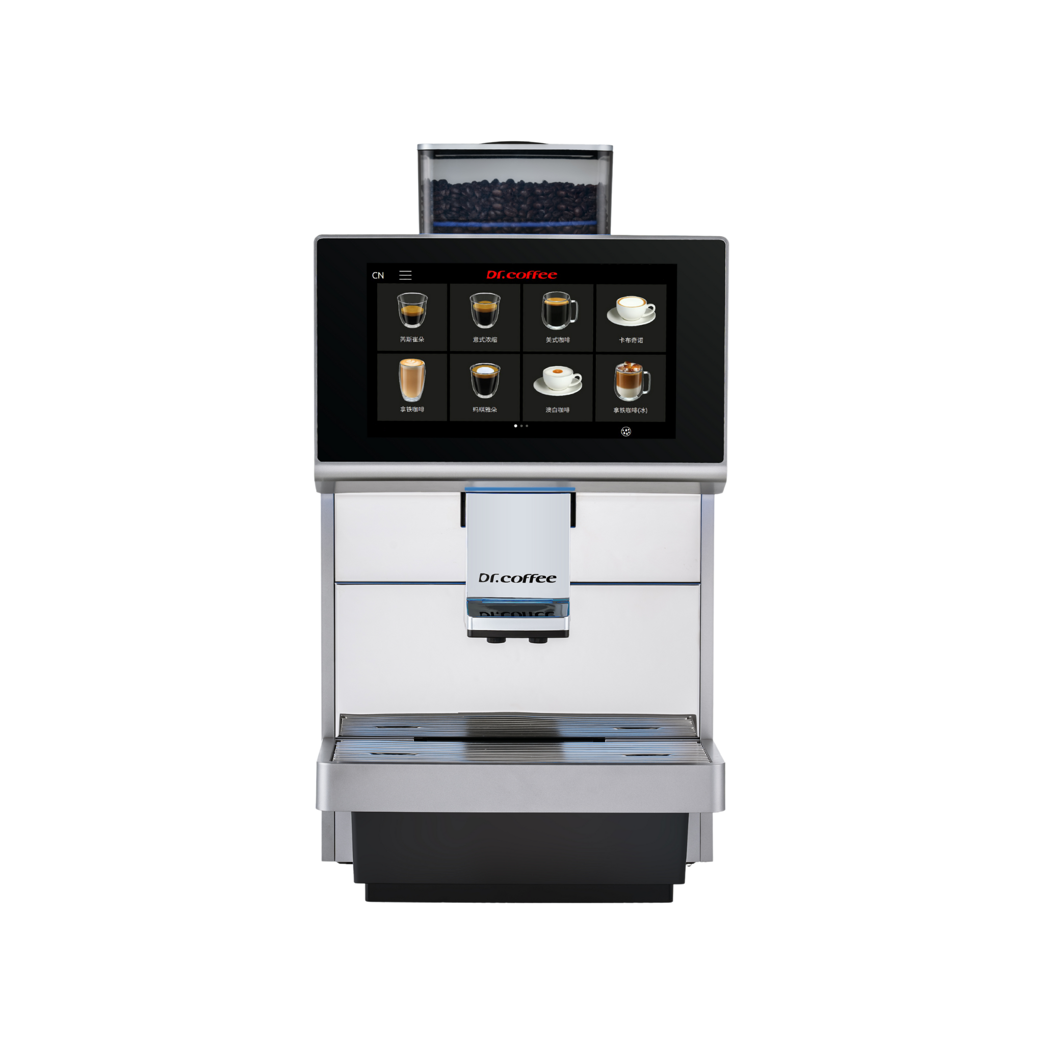 Machine à café automatique gc mini + home bsf coffee group