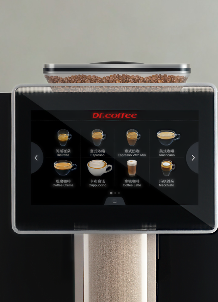 CG origin + machine à café professionnelle