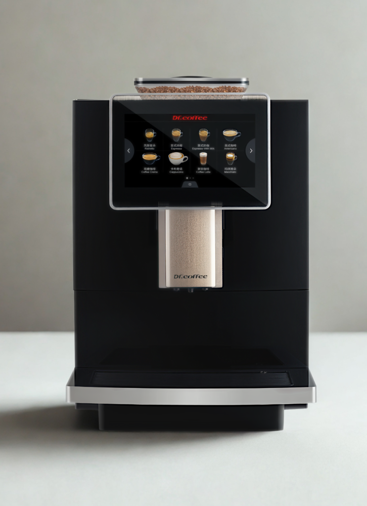 CG origin + machine à café professionnelle