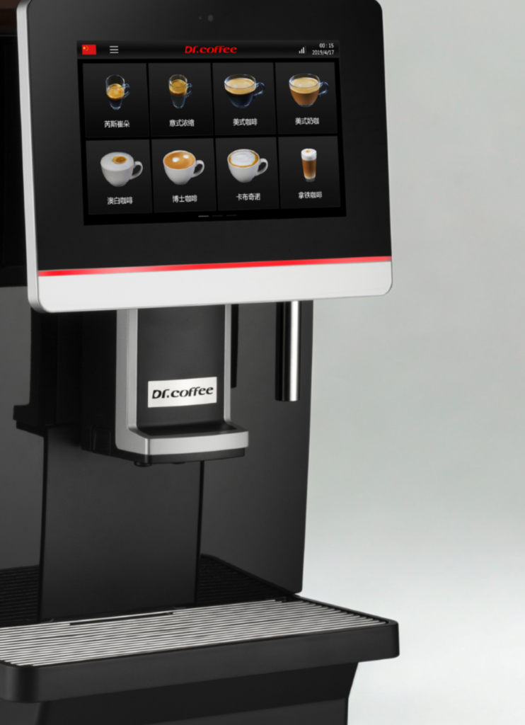 coffee bar - bsf coffee group