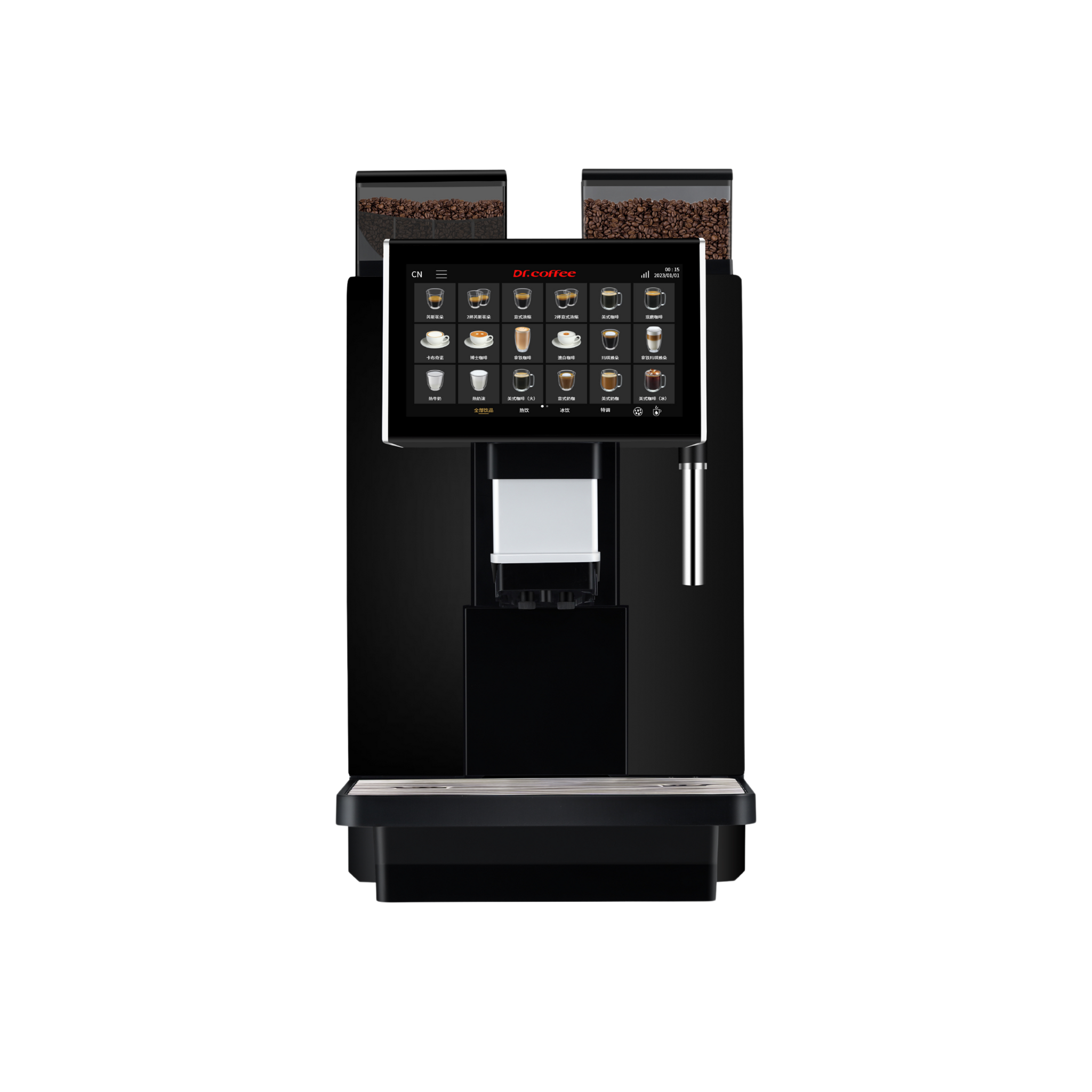 Machine à café automatique coffee express bsf coffee group