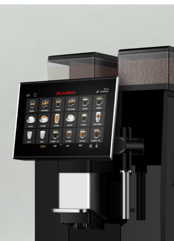 coffee zone - bsf coffee group