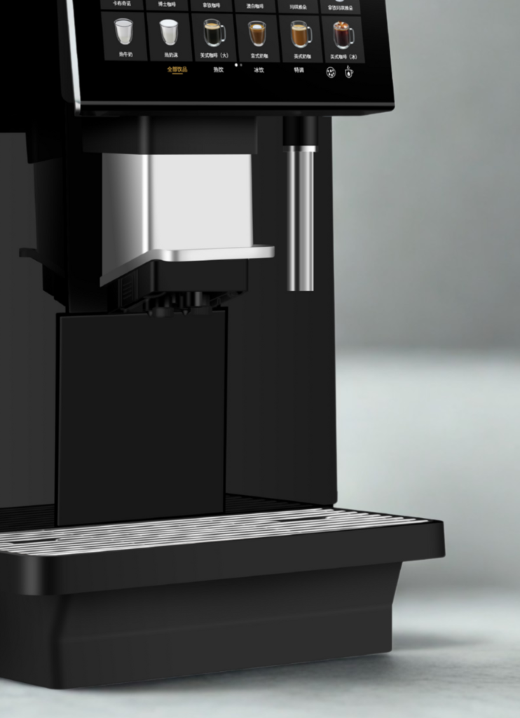 coffee express - bsf coffee group