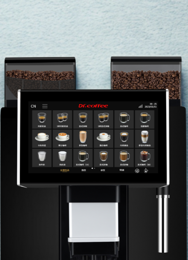 coffee express - bsf coffee group