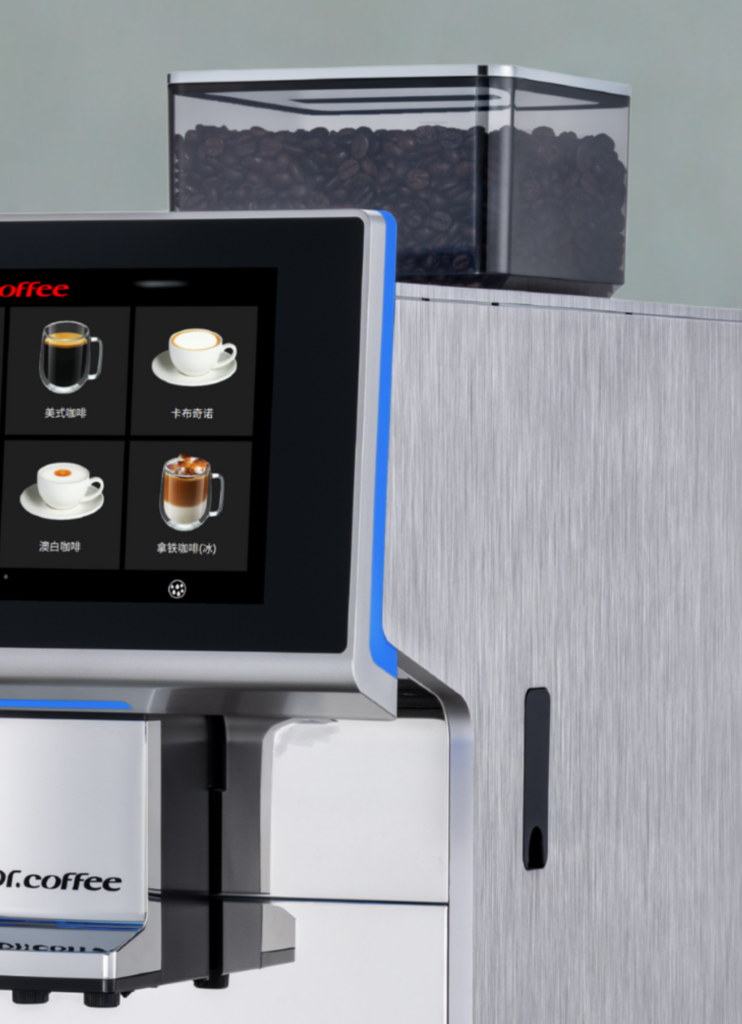 gc mini plus - bsf coffee group