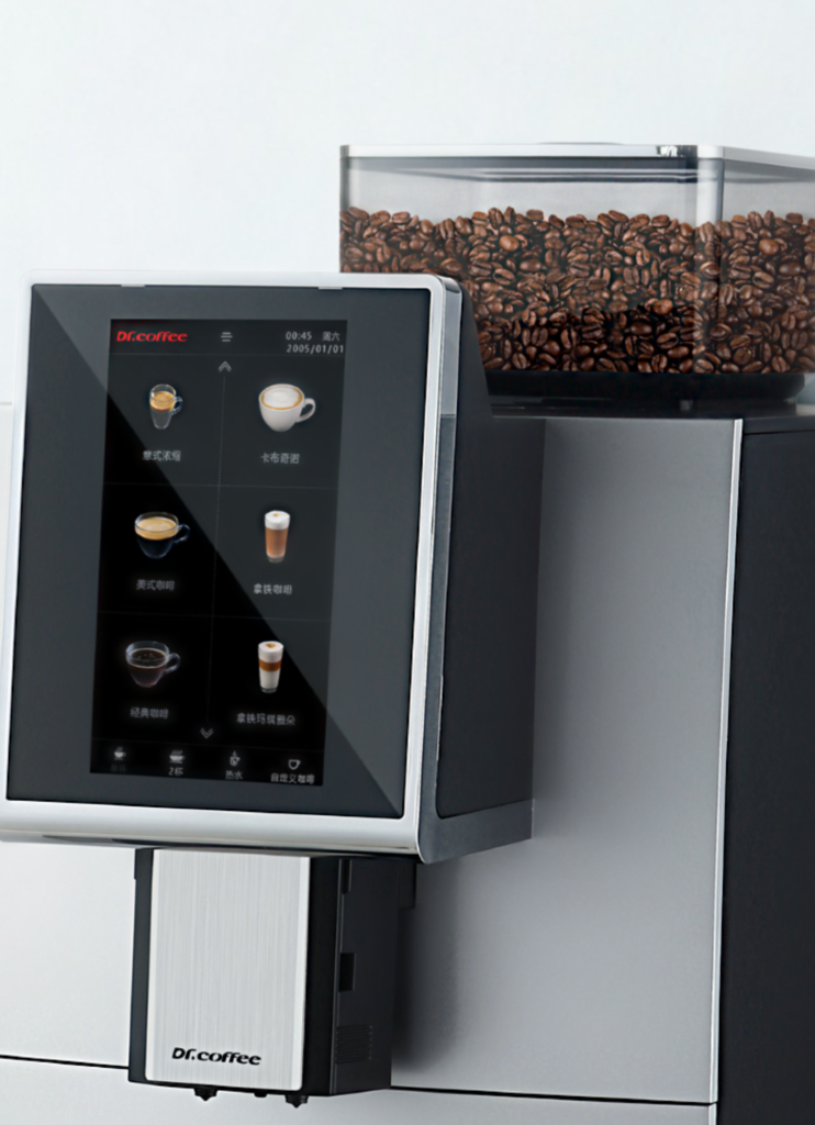 gc mini - bsf coffee group