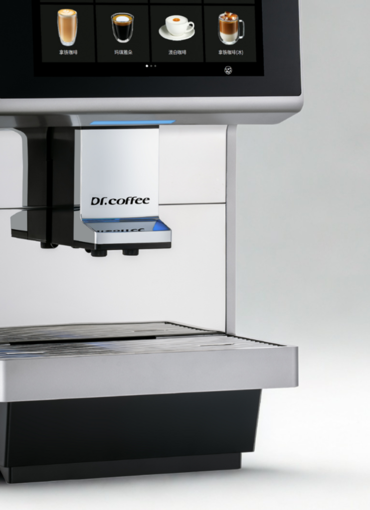 gc mini plus - bsf coffee group