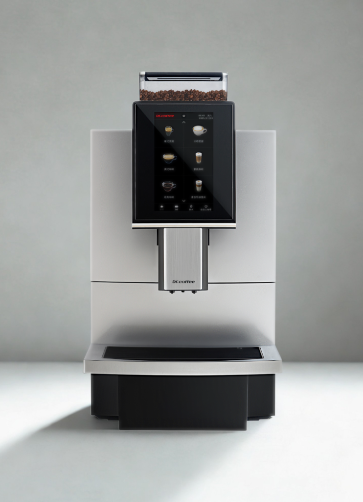 gc mini - bsf coffee group