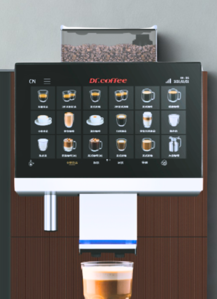 gc office + - bsf coffee group