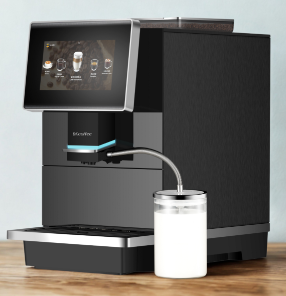 machine à café intelligente professionnelle