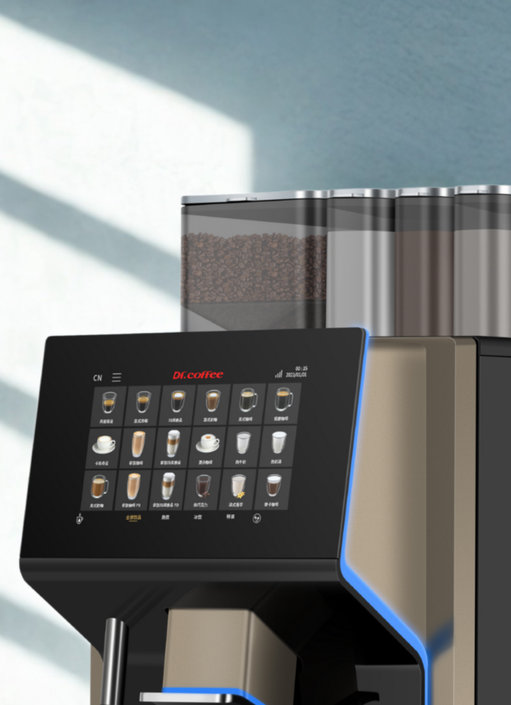 coffee center - bsf coffee group