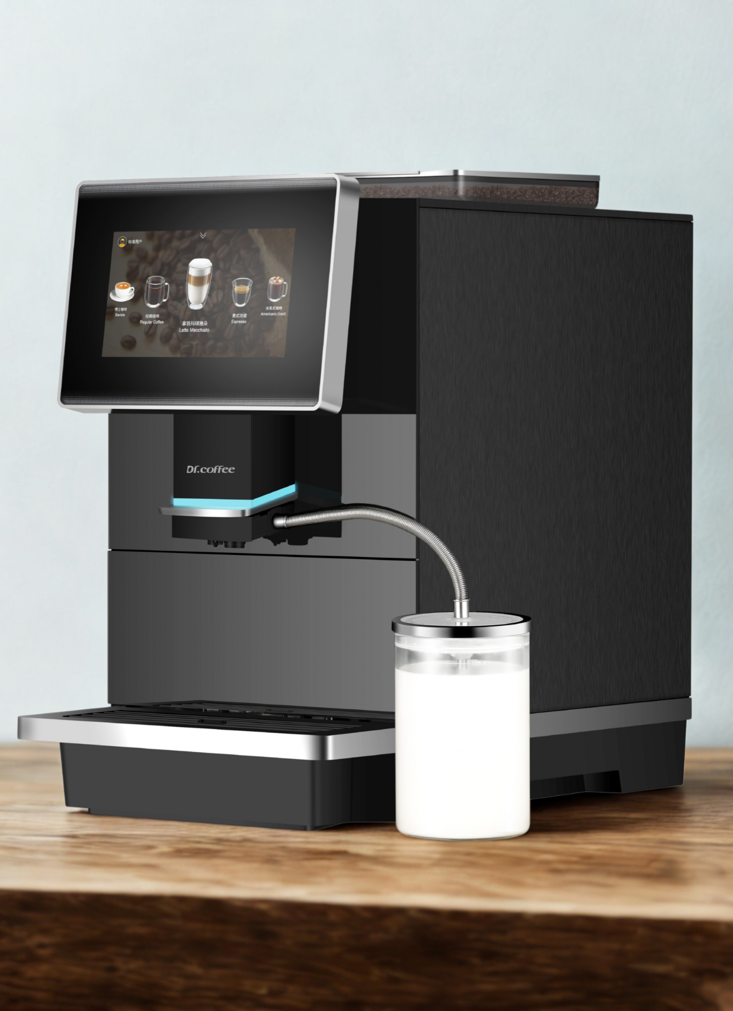 machine à café intelligente professionnelle